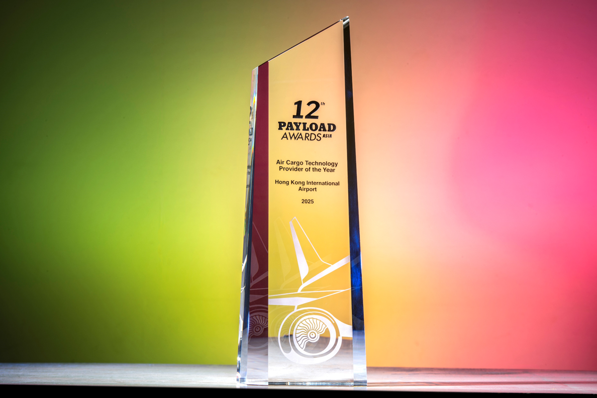 第12屆Payload Asia Awards 2025