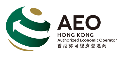 AEO Logo.jpg