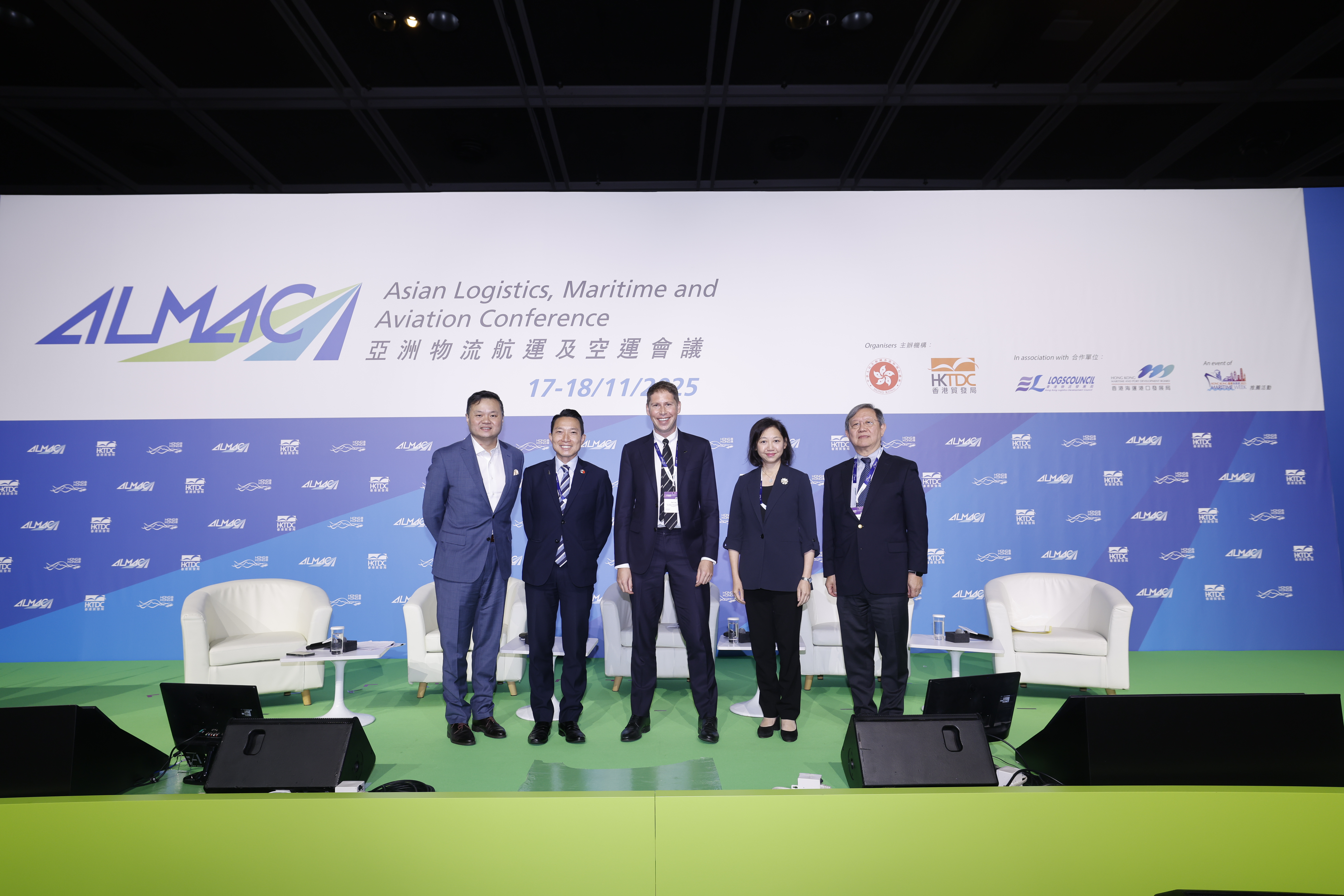 ALMAC SYY2340 10733212