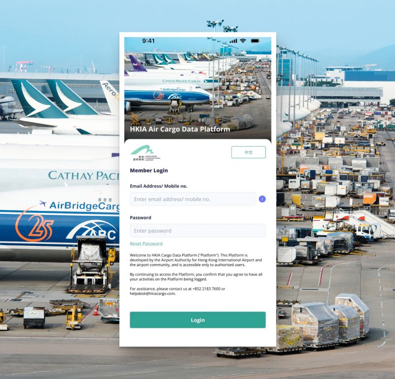 HKIA Cargo Mobile Application Screenshots