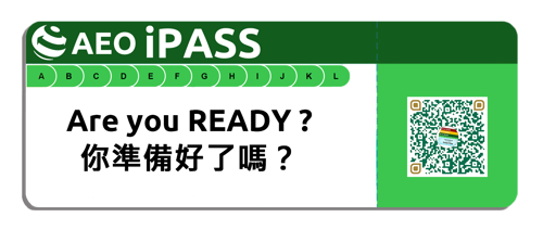iPASS.png