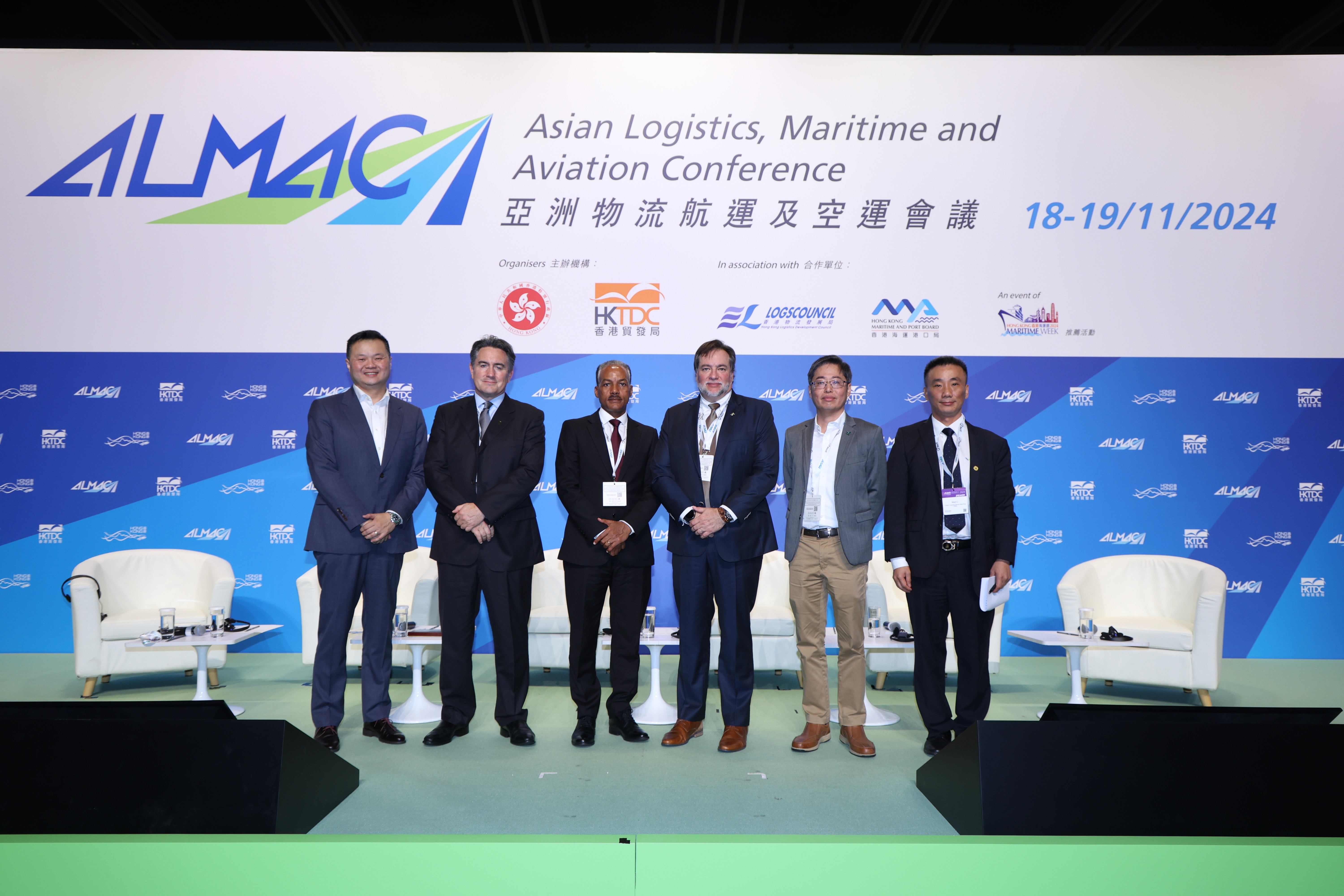 Group Photo DIR 3446 (Forum 1)