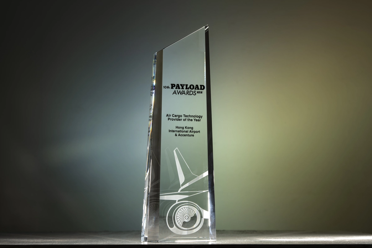 第10届Payload Asia Awards 2023