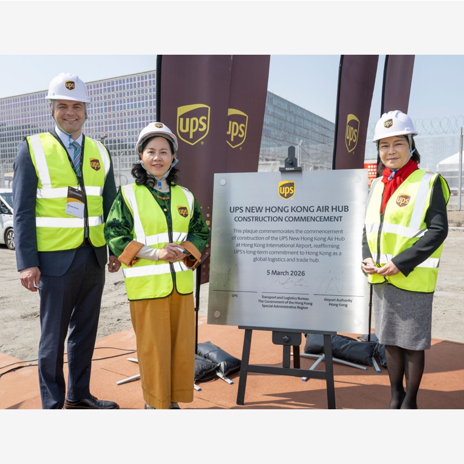 UPS new hub 950x950_updated.jpg