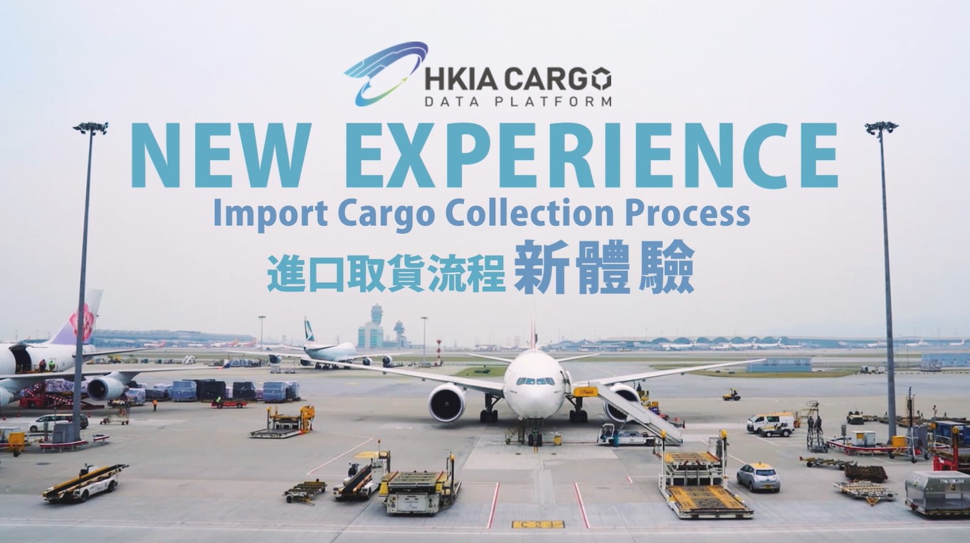 Import Cover