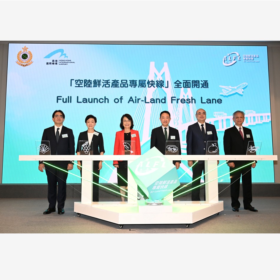 ALFL fully launch cover.jpg